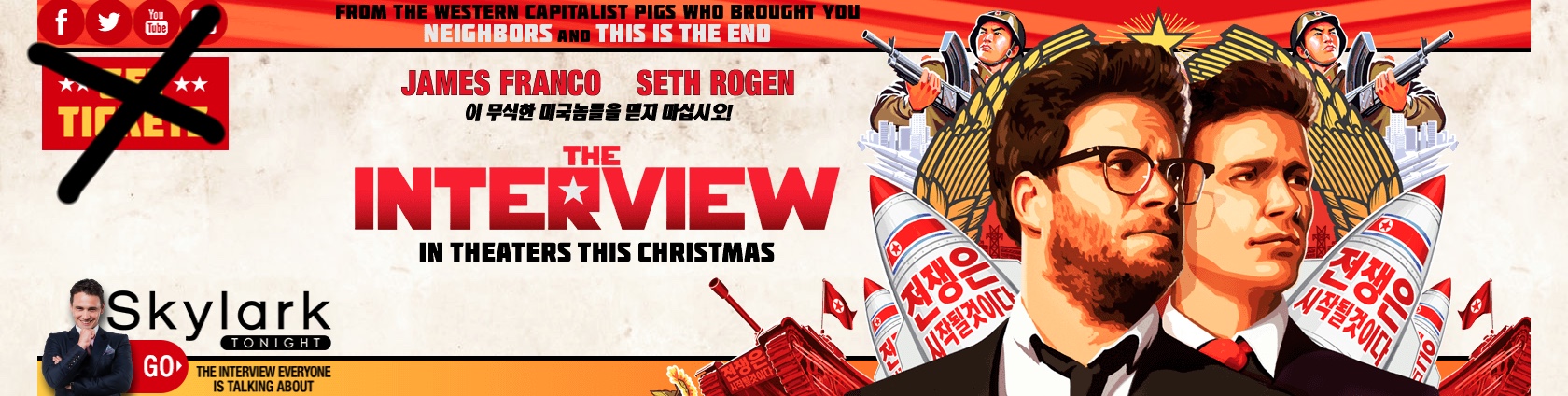 The Interview No Theatrical Release