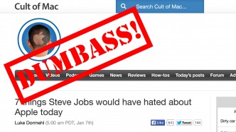 Cult-of-Dumbass